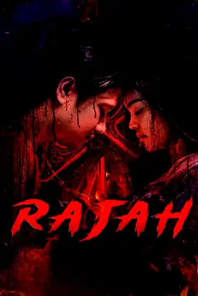 Rajah poster