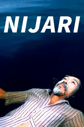 Nijari poster