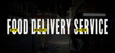 Food Delivery Service capsule