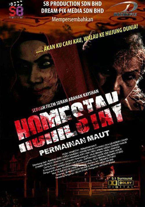 Homestay: Permainan Maut poster