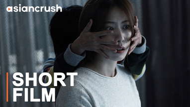 Android babysitter gets obsessed with his... | Korean Horror Story poster