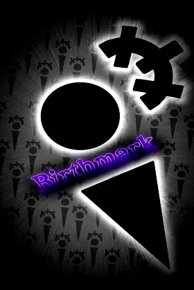 Birthmark poster