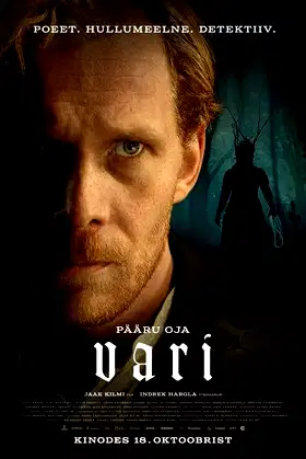 The Shadow poster
