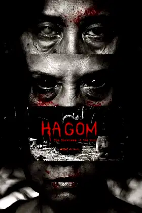 Ha Gom: The Darkness Of The Soul poster