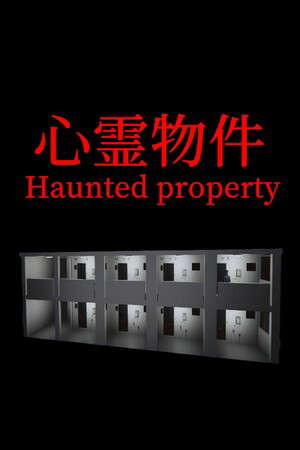 Haunted Property poster