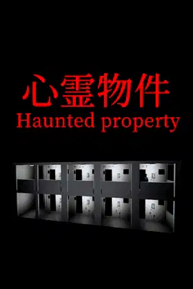 Haunted Property poster