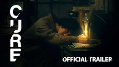 CURE (Masters of Cinema) New & Exclusive Trailer poster