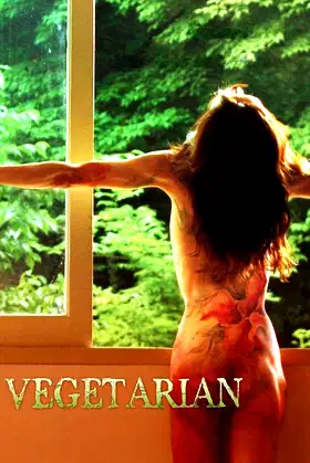 Vegetarian poster