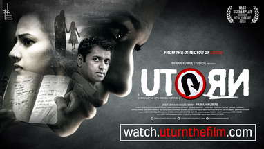 U Turn | Trailer | From the Director of Lucia | Kannada with Eng Subtitles poster