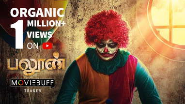 Balloon Pre-Look Teaser - Moviebuff Exclusive | Jai, Anjali poster