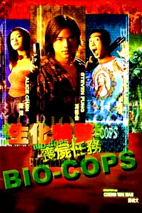 Bio-Cops poster