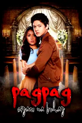 Pagpag: Nine Lives poster