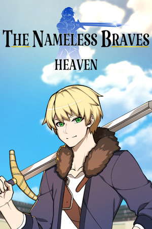 The Nameless Braves: Heaven (Episode 1) poster