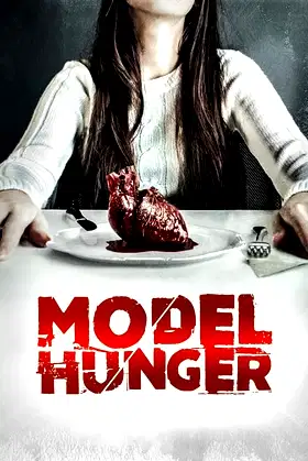 Model Hunger poster