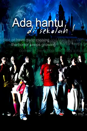 Ghost School poster