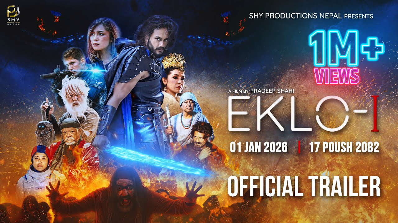 Poster for Eklo I
