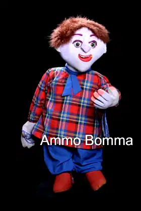 Ammo Bomma poster