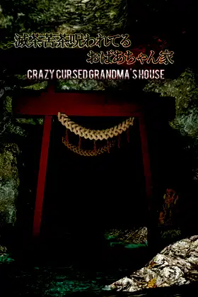Crazy Cursed Grandma's House poster
