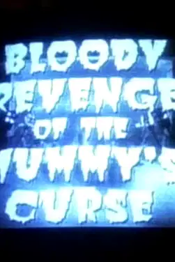America's Scariest Home Video poster