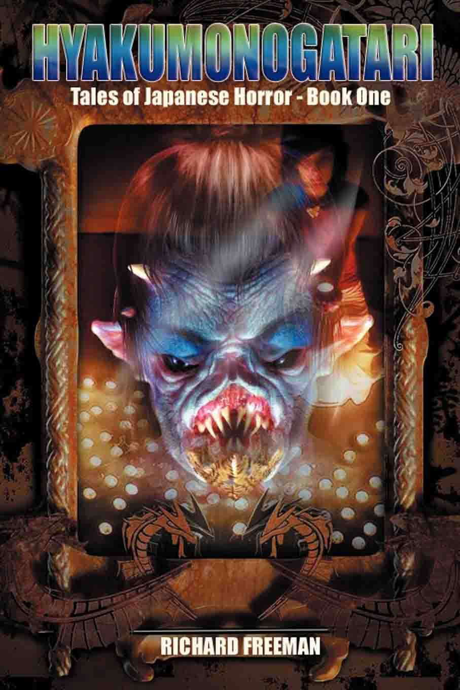 Hyakumonogatari: Tales of Japanese Horror - Book One poster