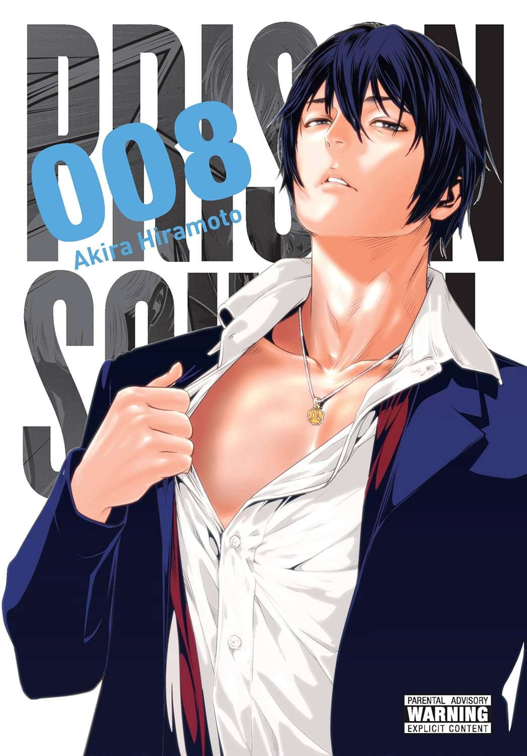 Prison School, Vol. 8: 5645 (Prison School, 8) poster