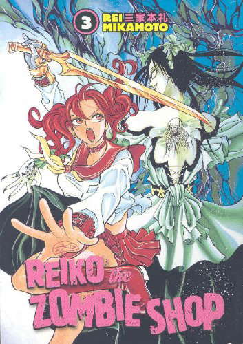 Reiko The Zombie Shop, Vol. 3 (v. 3) poster