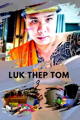 Luk Thep Tom 3 poster