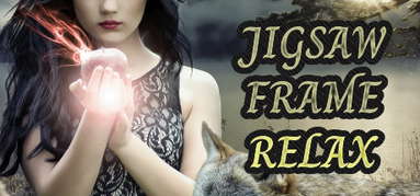 Jigsaw Frame: Relax capsule
