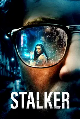 Stalker poster