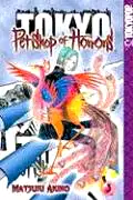 Pet Shop of Horrors: Tokyo, Vol. 3 poster