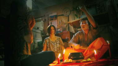 You Believe In Ghost? -TRAILER poster