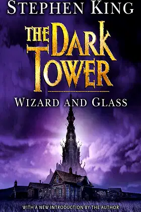 The Dark Tower IV: Wizard and Glass poster