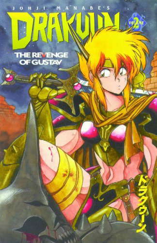 Drakuun, Vol. 2: The Revenge of Gustav poster