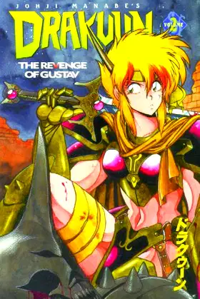 Drakuun, Vol. 2: The Revenge of Gustav poster