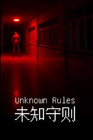 Unknown Rules poster