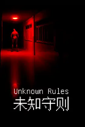 Unknown Rules poster