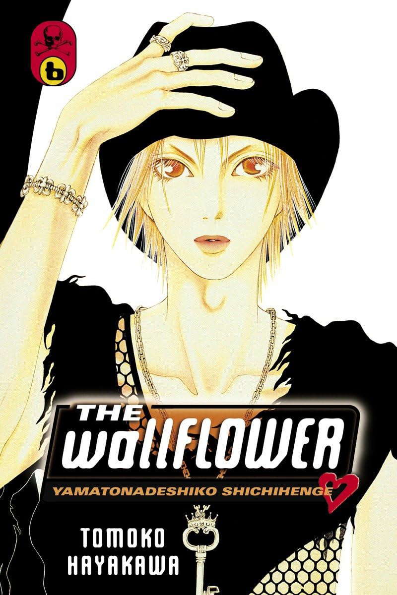 The Wallflower 6 poster