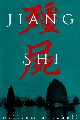 Jiang Shi poster