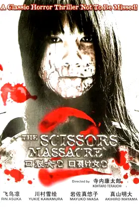 The Scissors Massacre poster
