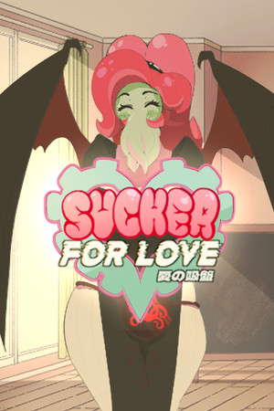 Sucker for Love: First Date poster