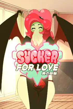 Sucker for Love: First Date poster