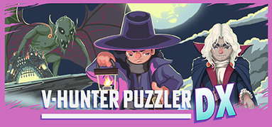 V-Hunter Puzzler Dx capsule