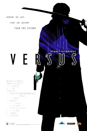Versus poster