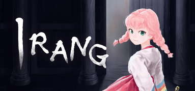 Irang capsule