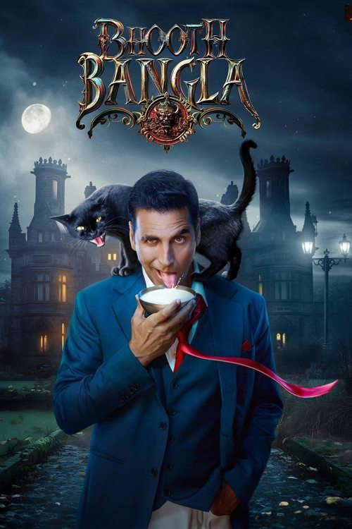 Bhooth Bangla poster