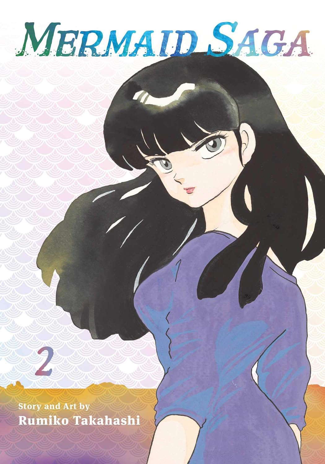 Mermaid Saga Collector's Edition, Vol. 2 (2) poster