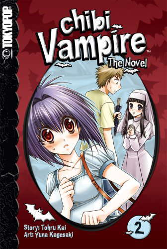 Chibi Vampire: The Novel, Vol. 2 poster