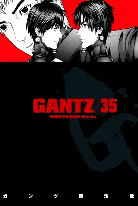 Gantz Volume 35 poster