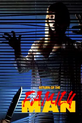 Return of the Family Man poster