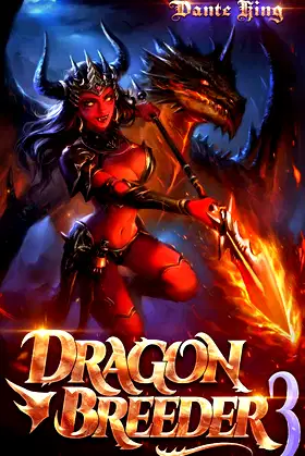 Dragon Breeder 3 poster